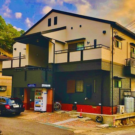 Midtown Sakura Apartment House 201 予約者だけの空間 A Space Just For You 胜浦市 外观 照片